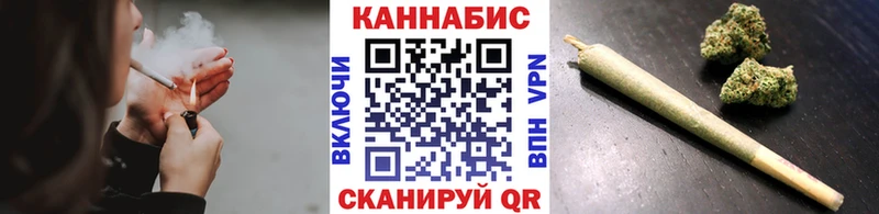 Купить Тверь Alpha PVP COCAIN Гашиш Бошки Шишки