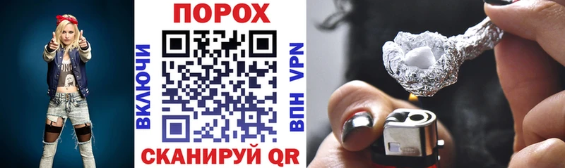 АМФ Розовый Тверь