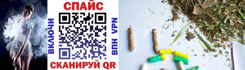 БУТИРАТ Butirat  Тверь 