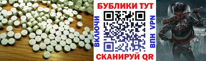 кракен как войти  дарк нет как зайти  Тверь  Экстази таблы  закладка 