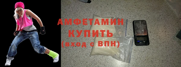 COCAINE Ладушкин