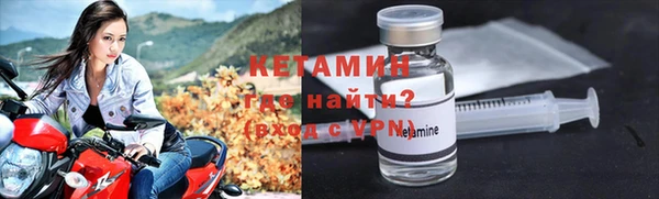 мет Абаза