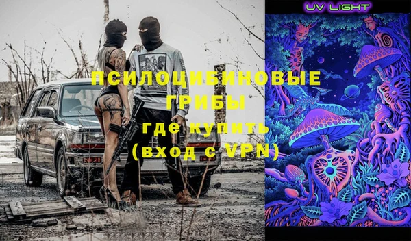 гашиш Алзамай
