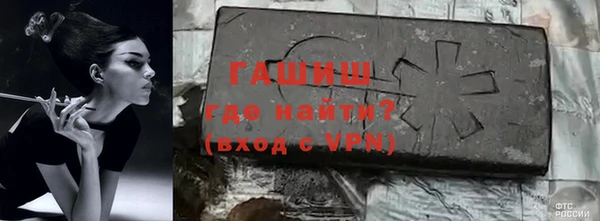 мет Абаза