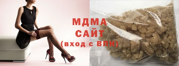 шишки Алексеевка
