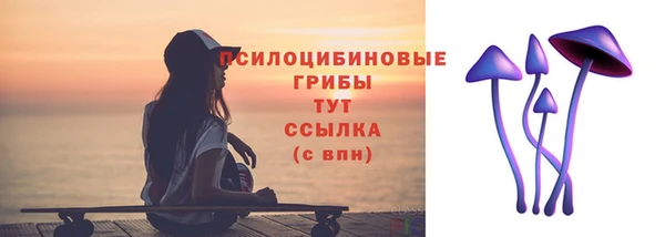 гашиш Алзамай