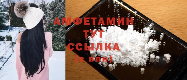шишки Алексеевка