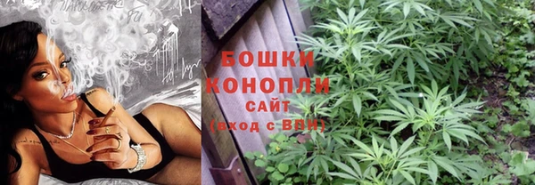 гашиш Алзамай