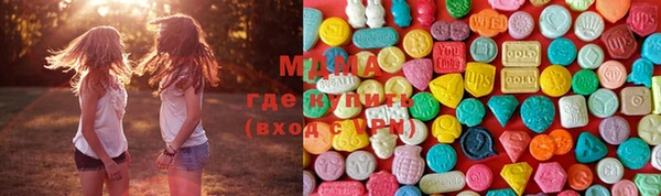 мет Абаза
