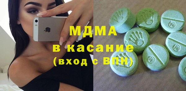 mix Алексин