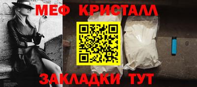 дмт Пугачёв