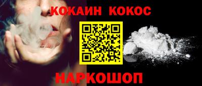 мефедрон мука Пушкино