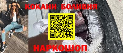 mdpv Пыть-Ях