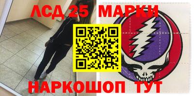 mdpv Пыть-Ях