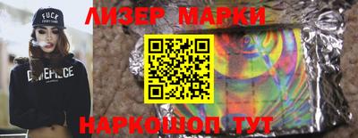 мефедрон мука Пушкино