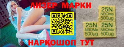 mdpv Пыть-Ях