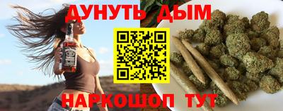 mdpv Пыть-Ях