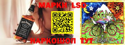 mdpv Пыть-Ях