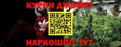 мефедрон мука Пушкино