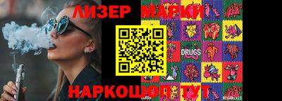 mdpv Пыть-Ях
