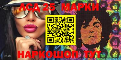 mdpv Пыть-Ях