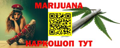 мефедрон мука Пушкино