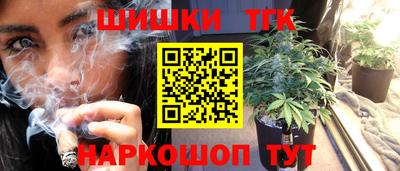 мефедрон мука Пушкино