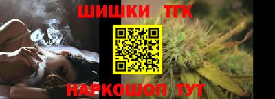 дмт Пугачёв