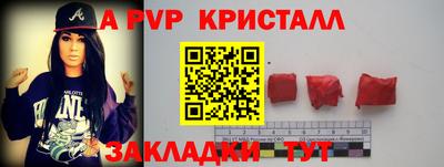 дмт Пугачёв
