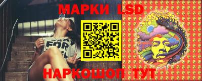 mdpv Пыть-Ях
