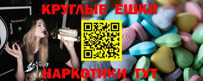 mdpv Пыть-Ях
