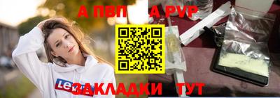 дмт Пугачёв