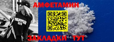 дмт Пугачёв