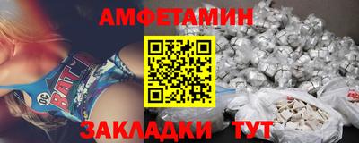 дмт Пугачёв