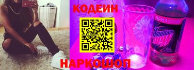 мефедрон мука Пушкино