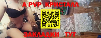 дмт Пугачёв