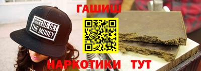 mdpv Пыть-Ях