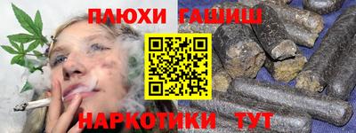 дмт Пугачёв