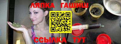мефедрон мука Пушкино