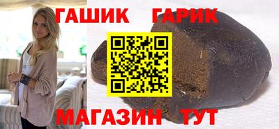 мефедрон мука Пушкино