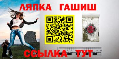 mdpv Пыть-Ях