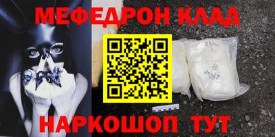 дмт Пугачёв