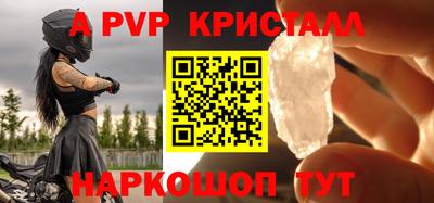 дмт Пугачёв