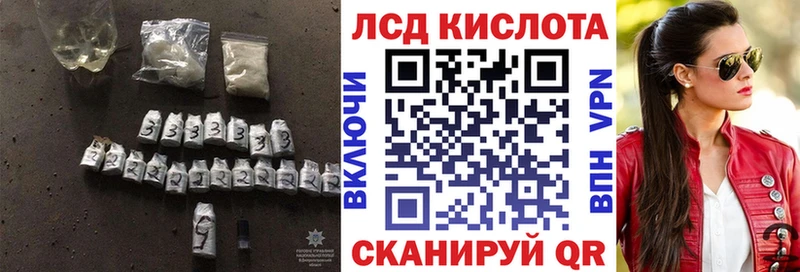 shop как зайти  OMG tor  Тверь  ЛСД экстази ecstasy 