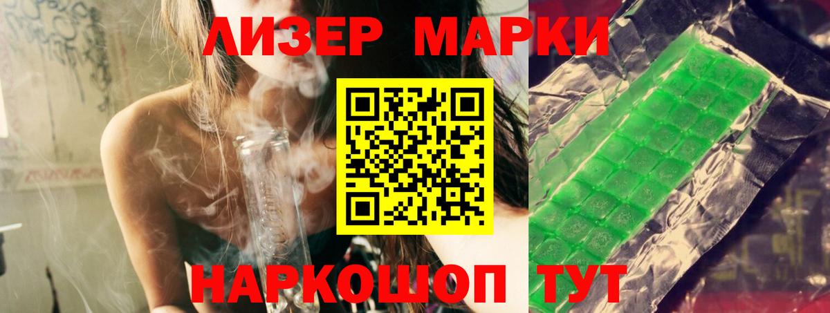 Тверь  Лсд 25 экстази кислота  Вход с VPN  Лсд 25 экстази  LSD-25 экстази кислота 