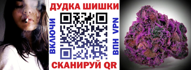 мега онион  дарк нет клад  Шишки марихуана LSD WEED  Тверь 